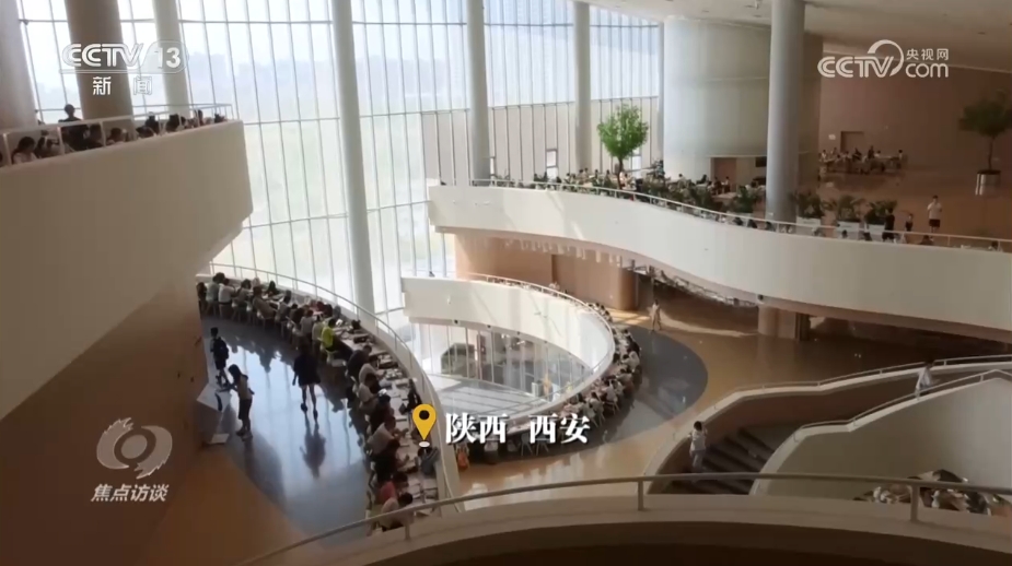 焦点访谈｜“现代化人民城市”怎么建？看各地实践探索