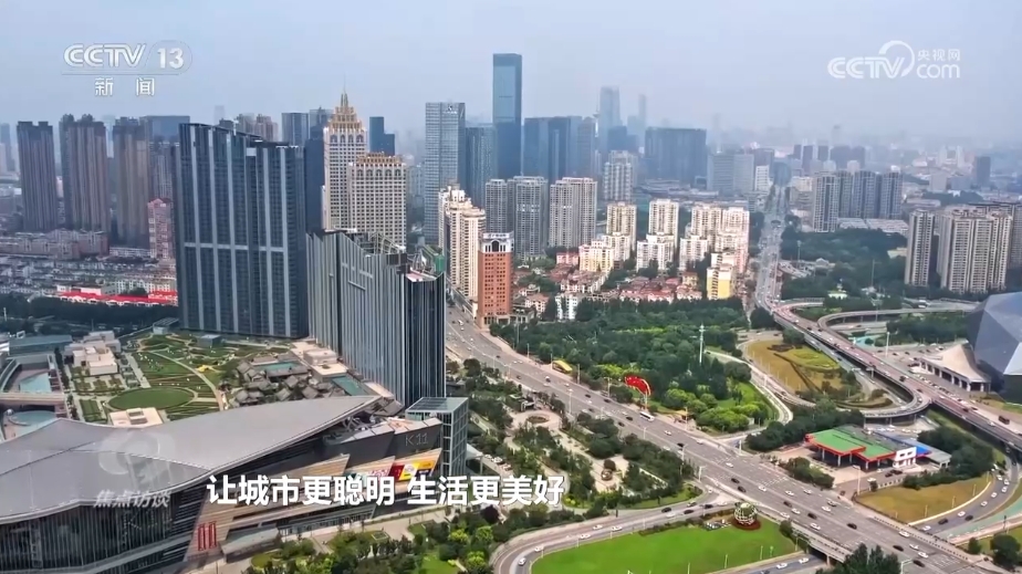 焦点访谈｜“现代化人民城市”怎么建？看各地实践探索