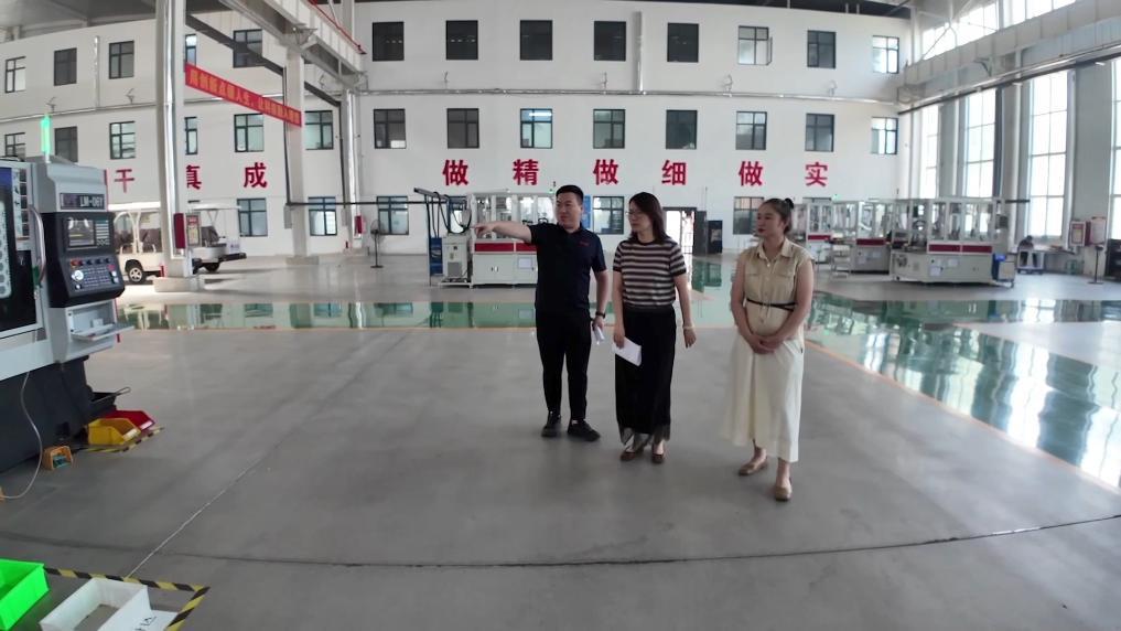 新华视点丨多地经开区培育新质生产力 创新驱动激活发展新动能