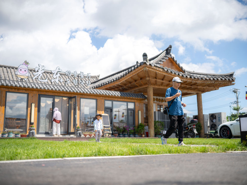 活力中国调研行|从这里一窥东北乡村的未来——走进光东村