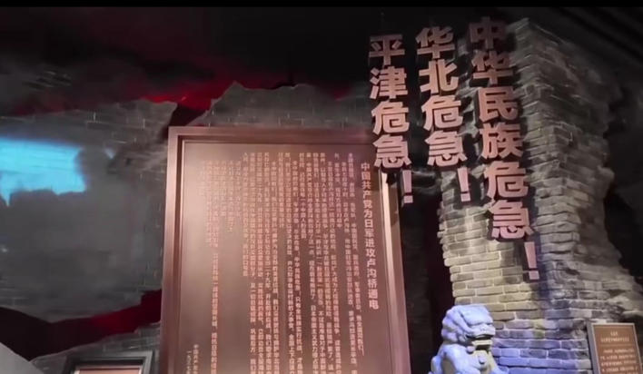 来北京一定要去！抗战胜利80周年主题展：大量文物首次公开，沉浸式体验地道战