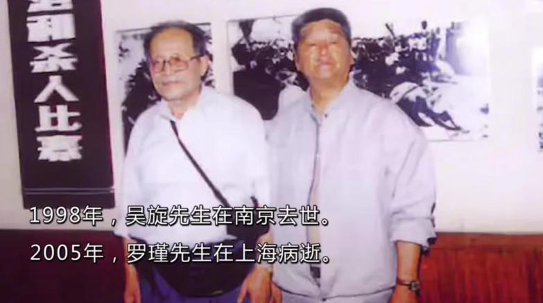 现实远比电影更残酷！《南京照相馆》上映，这些抗战遗址记得来打卡