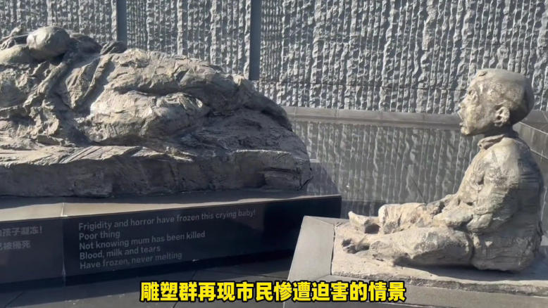 现实远比电影更残酷！《南京照相馆》上映，这些抗战遗址记得来打卡