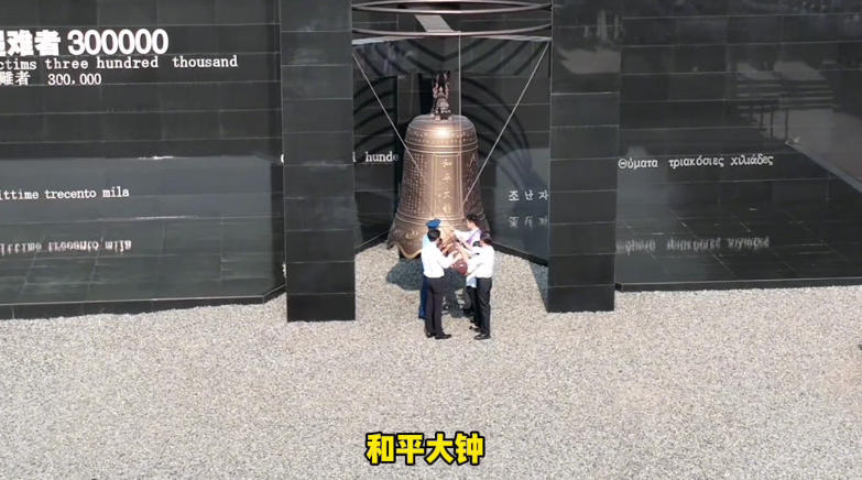 现实远比电影更残酷！《南京照相馆》上映，这些抗战遗址记得来打卡