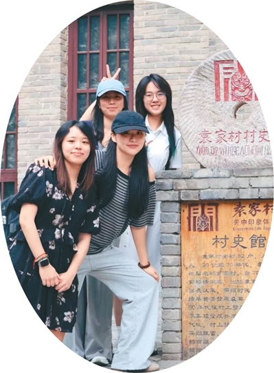 走出校园 奔赴山海