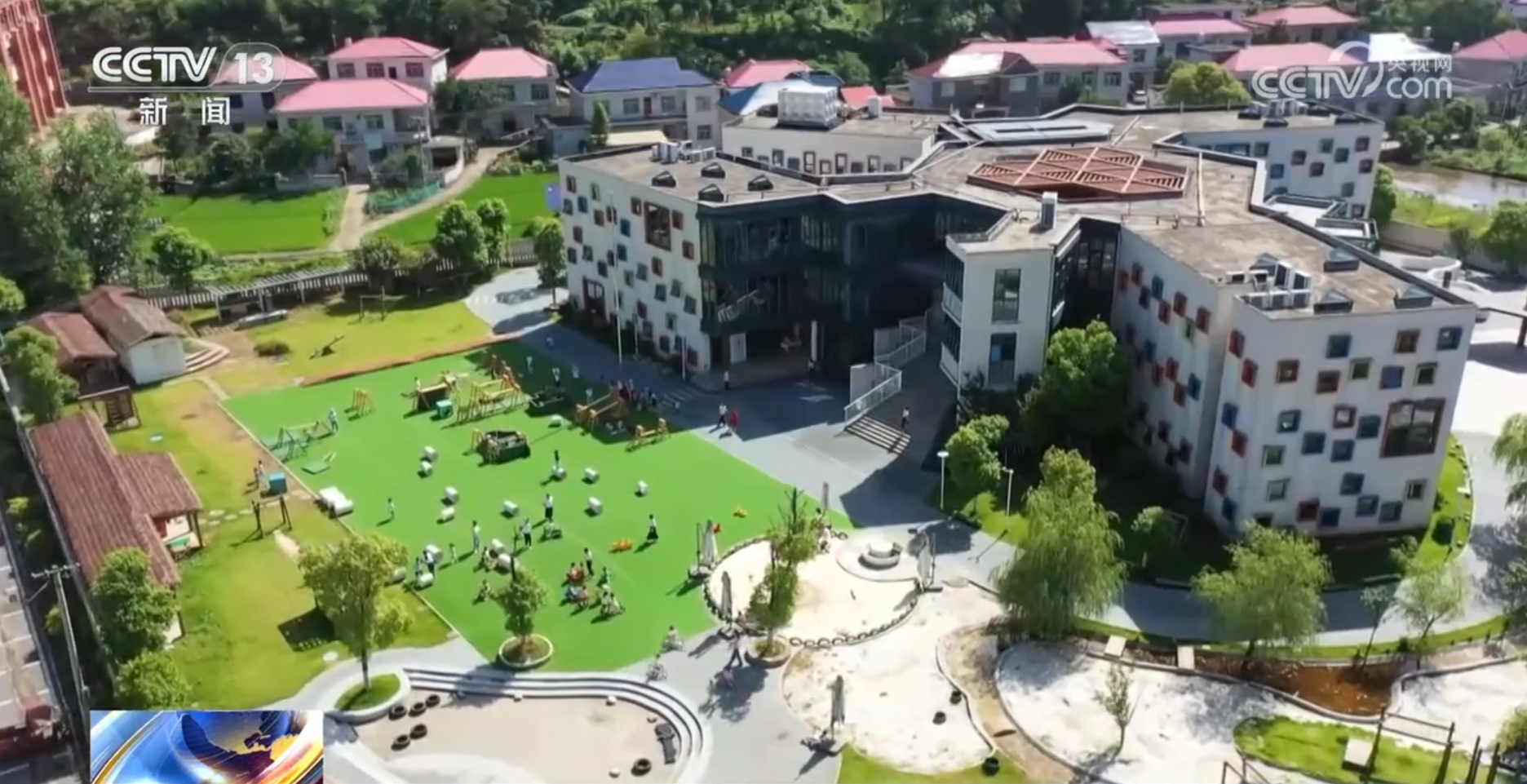 新闻1+1丨构建生育友好型社会 如何打出政策“组合拳”?