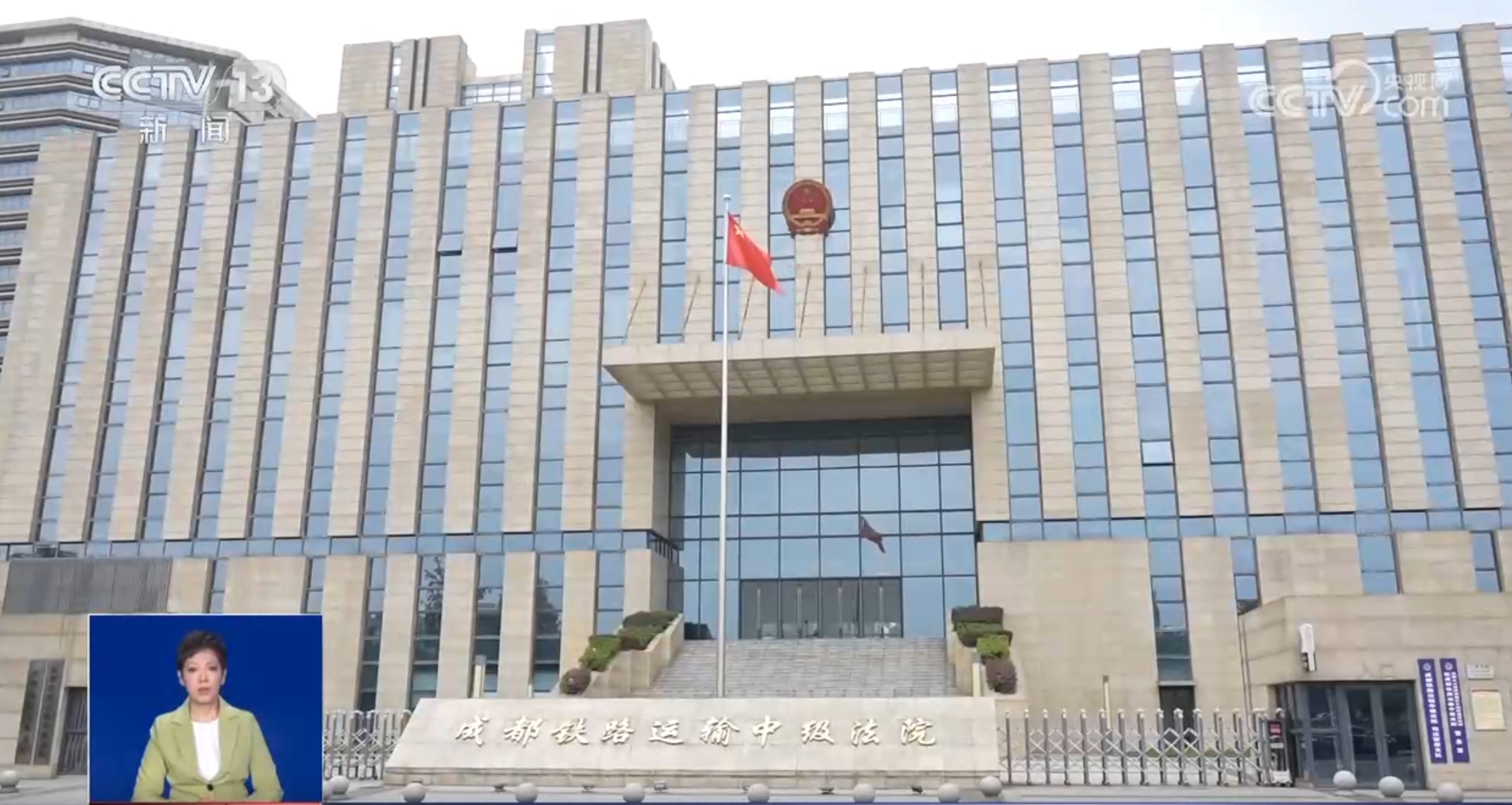 “退票难、卖假票” 演出票务纠纷频发 法院出手!