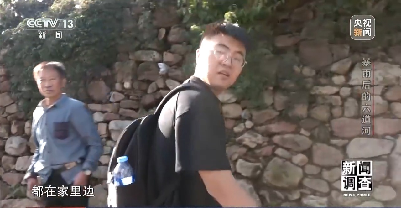 攀90°绝壁、蹚过激流 救援队抵达河北失联村开展救援