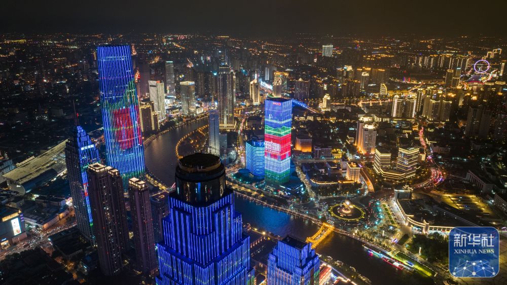 飞阅中国|津彩夜空 光耀海河 飞阅中国|津彩夜空 光耀海河