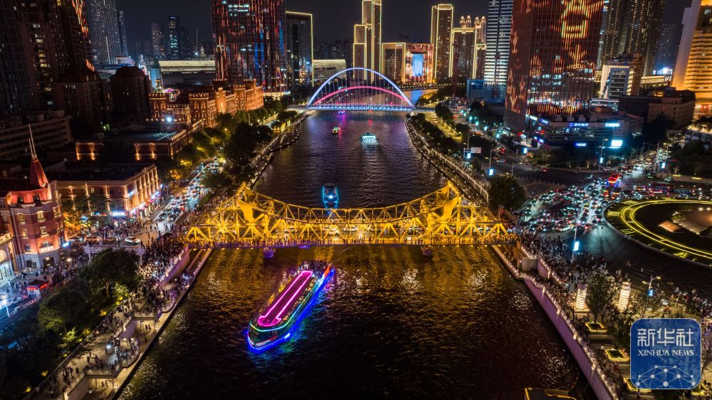 飞阅中国|津彩夜空 光耀海河 飞阅中国|津彩夜空 光耀海河