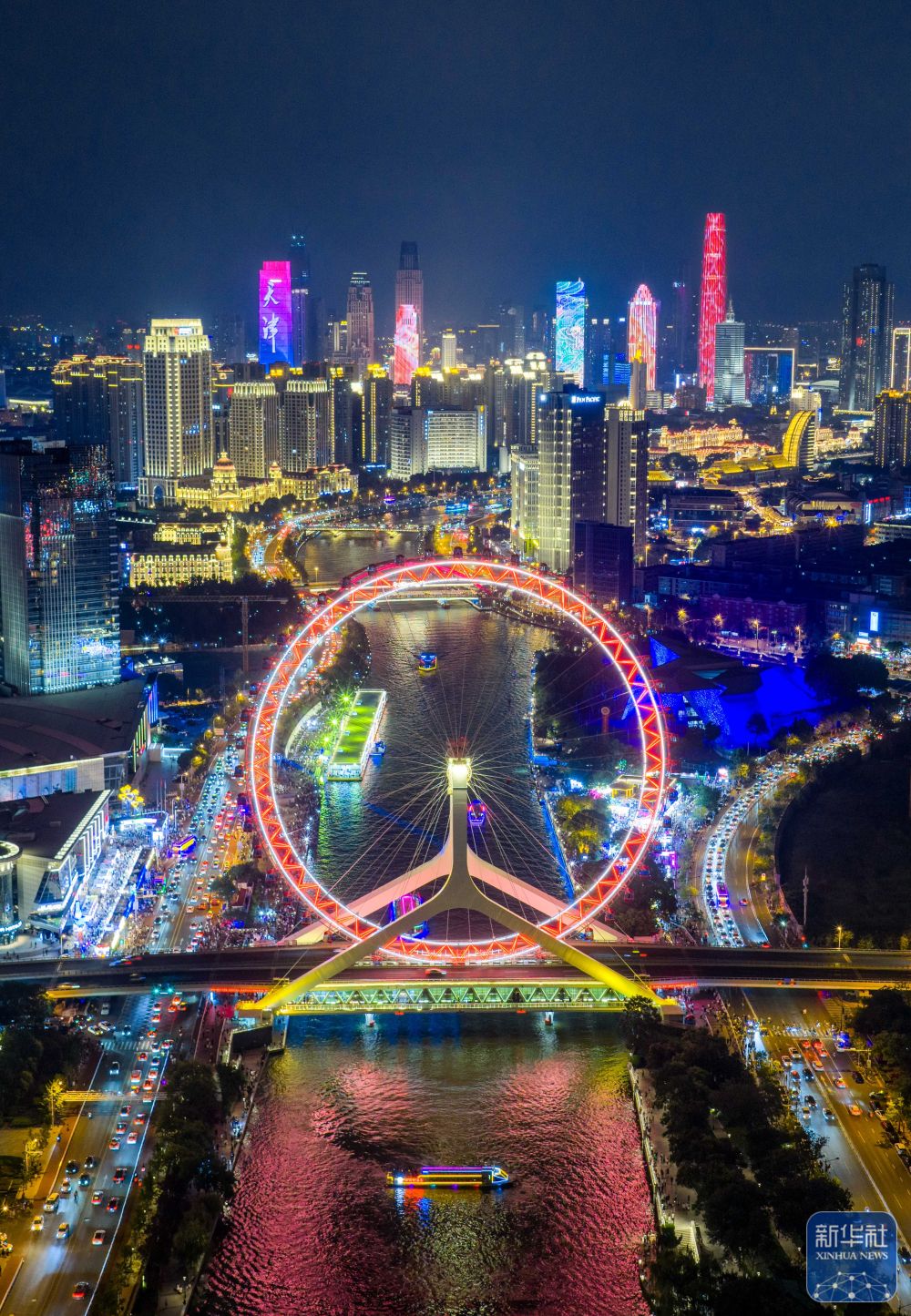 飞阅中国｜津彩夜空 光耀海河