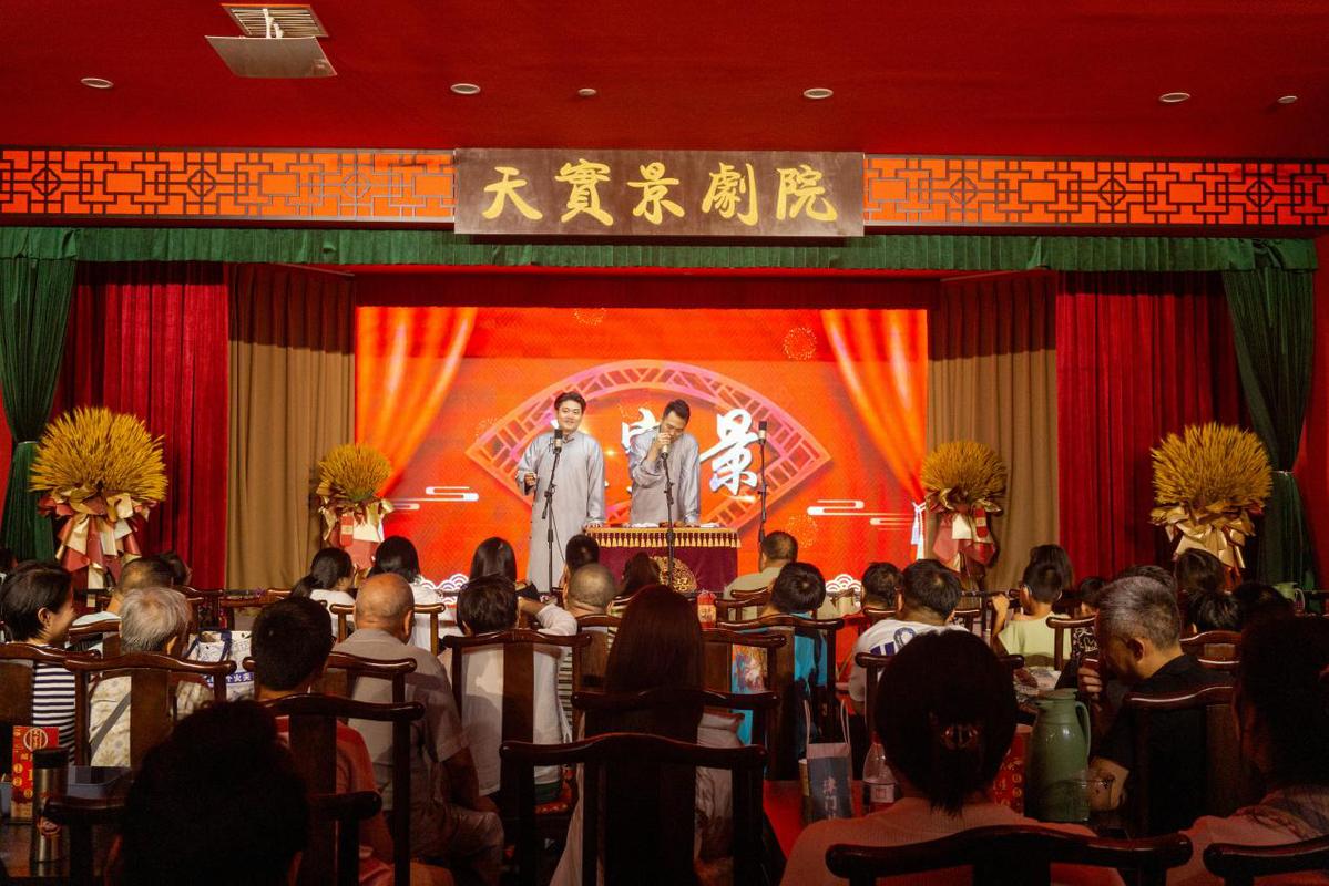 何以中国 | 暑期热潮带火天津相声产业，非遗文化吸引全国游客