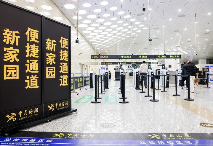 镜观·回响｜坚持以人为本 推进共同富裕