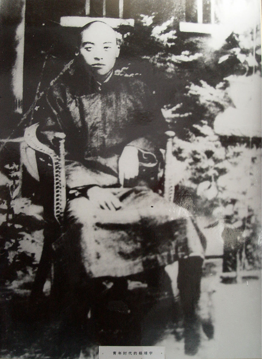 他再也没有回家，却以另一个名字活在山河之间