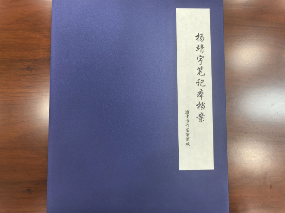 他再也没有回家，却以另一个名字活在山河之间