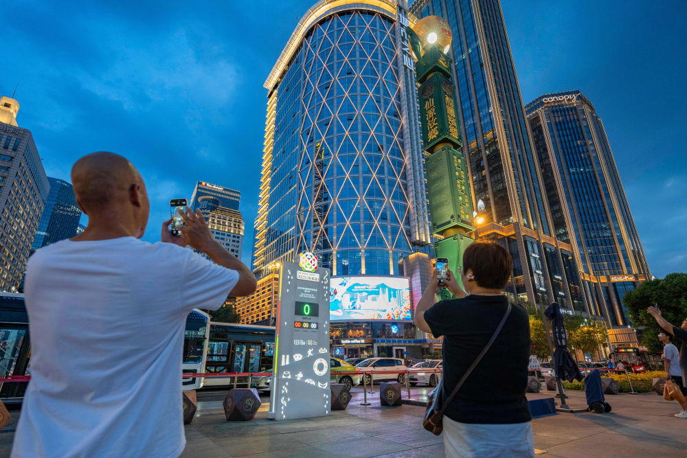 这一夜，成都惊艳世界——直击成都世运会开幕式现场