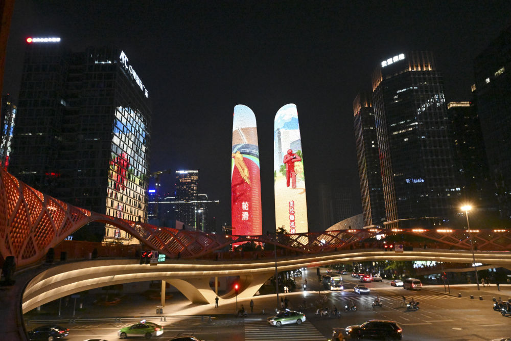 这一夜，成都惊艳世界——直击成都世运会开幕式现场