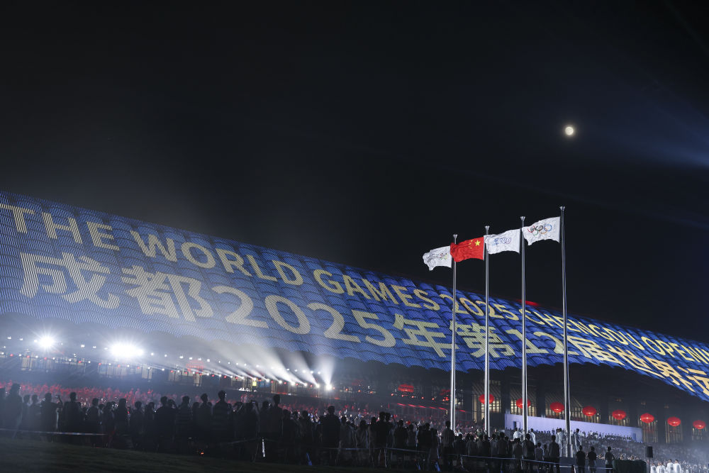 这一夜，成都惊艳世界——直击成都世运会开幕式现场