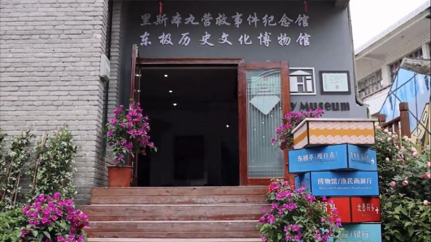 在东极岛，山海见证永不沉没的历史