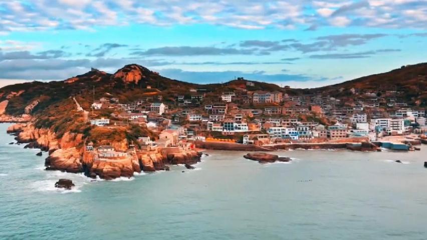在东极岛，山海见证永不沉没的历史