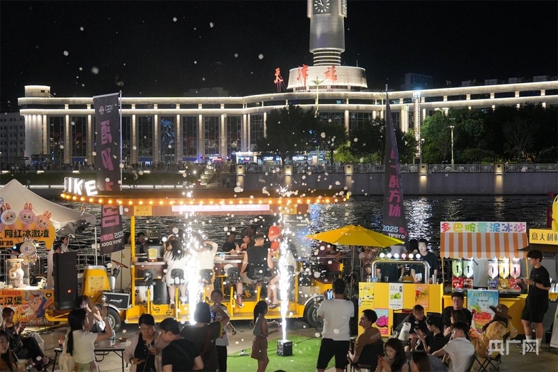 何以中国丨“最美一湾”品味中西合璧