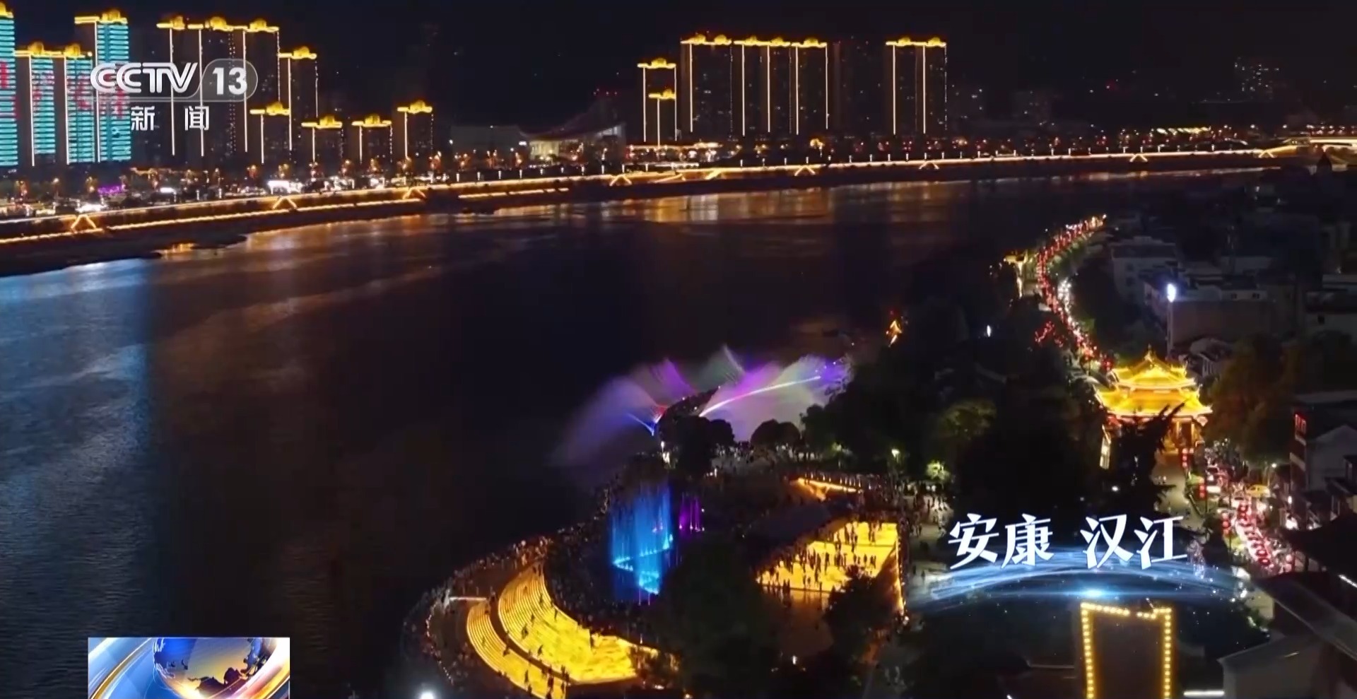 跟着赛事去旅行！看完比赛吃夜市——夏夜正确打开方式