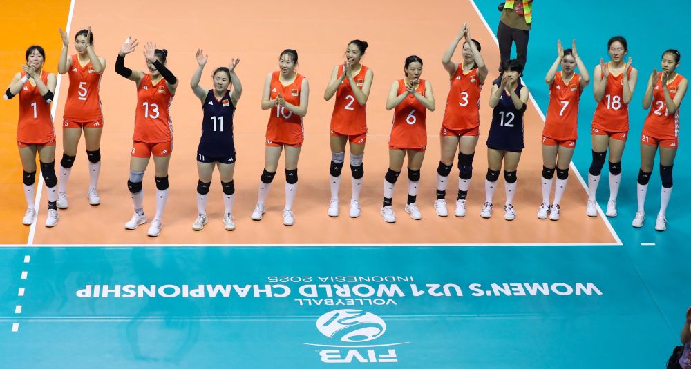 U21女排世锦赛：中国队力克波兰获第五