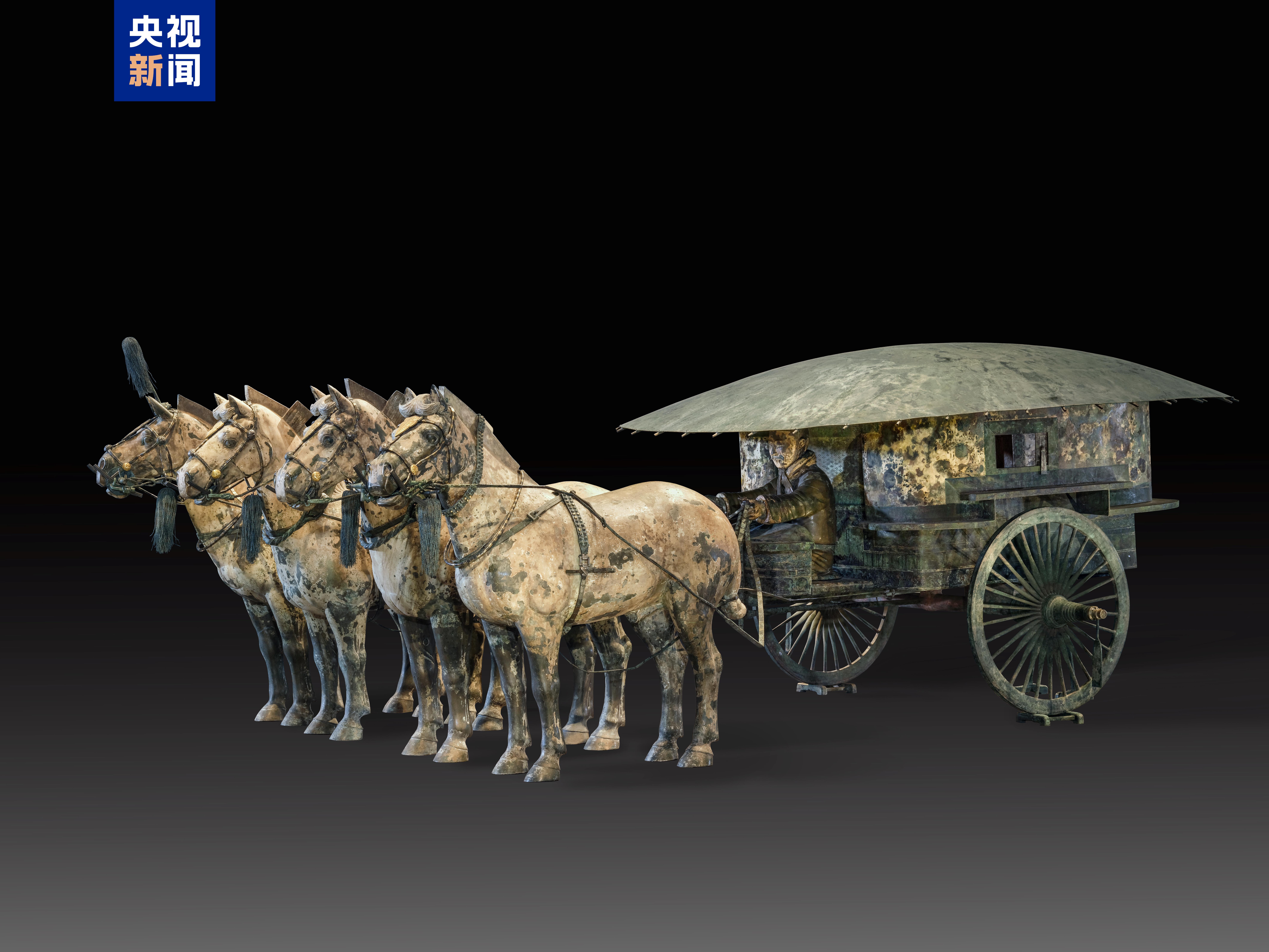 文博日历丨“节约”“比较”都源于它 秦代“座驾”藏着多少现代密码?