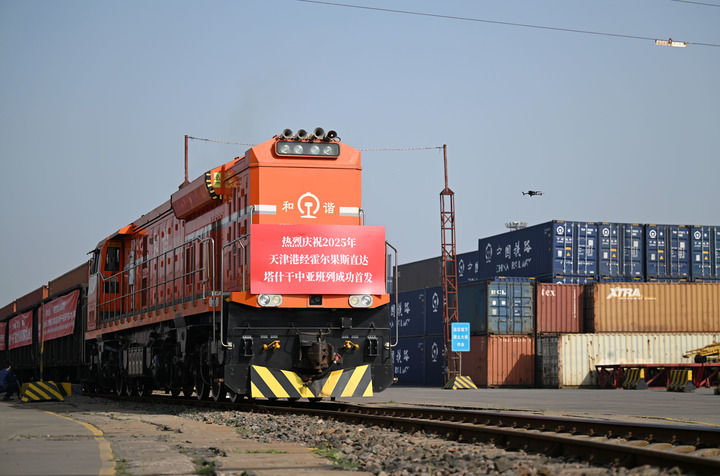 跨越山海话和合——津门古渡喜迎“上合时刻”