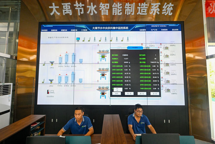 跨越山海话和合——津门古渡喜迎“上合时刻”