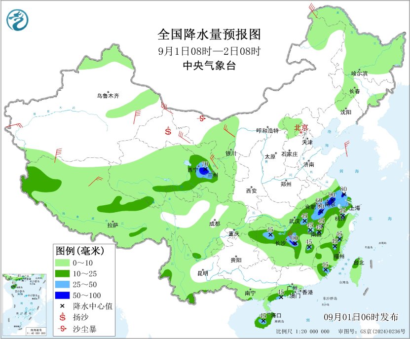 冷空气影响青海甘肃内蒙古等地 江淮江南等地有分散性较强降水和强对流