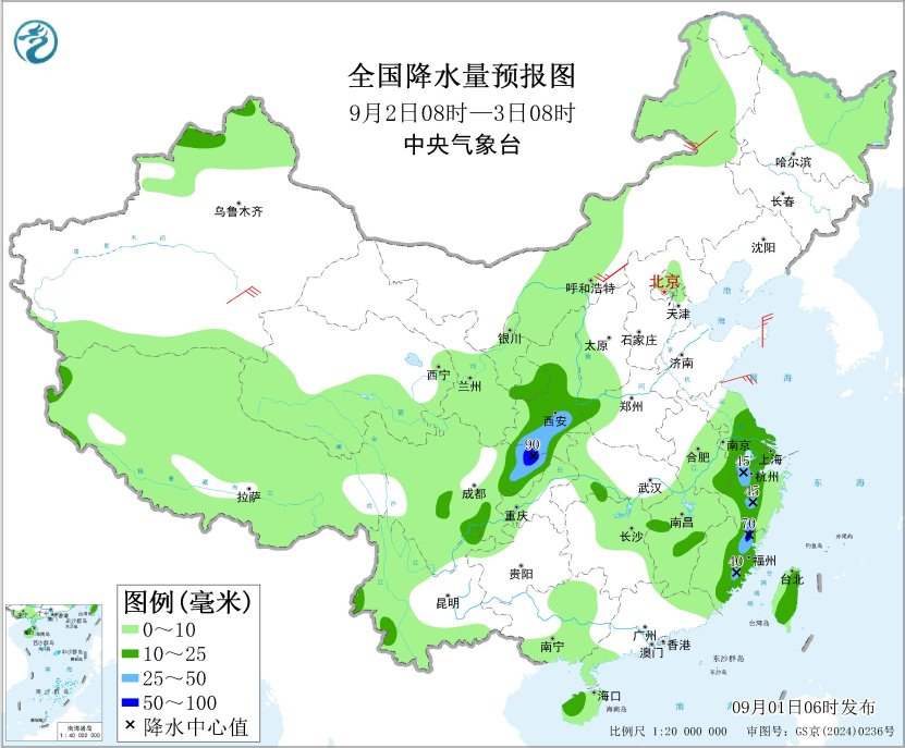 冷空气影响青海甘肃内蒙古等地 江淮江南等地有分散性较强降水和强对流