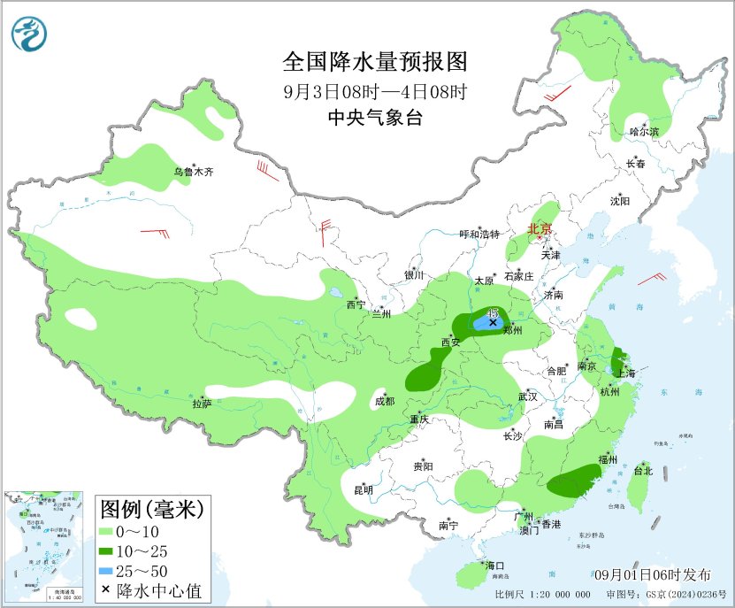 冷空气影响青海甘肃内蒙古等地 江淮江南等地有分散性较强降水和强对流