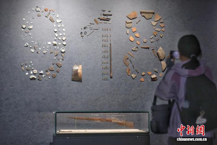 东北抗联遗址出土文物首次在北京集中展出