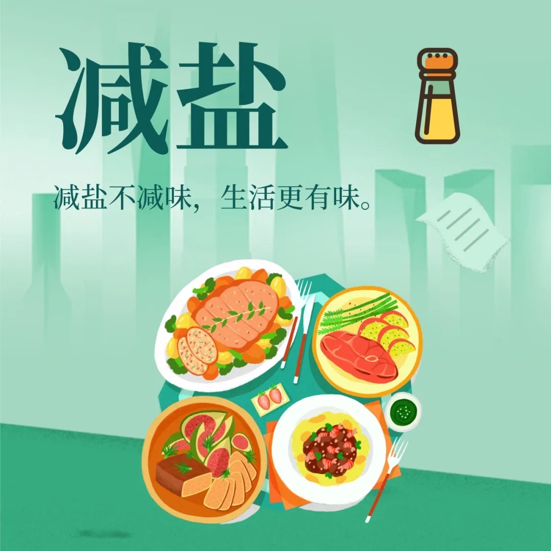 为什么有的人很少生病？原来他们在默默坚持这些事……