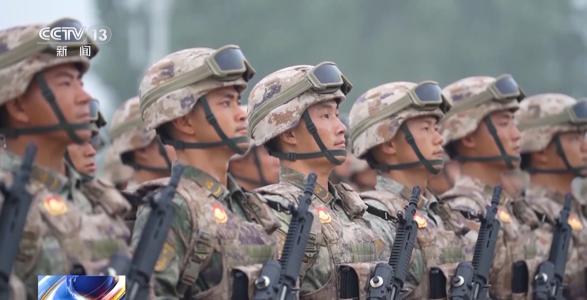 从“黄崖洞”到“无人战车” 来看阅兵场上的传承与创新