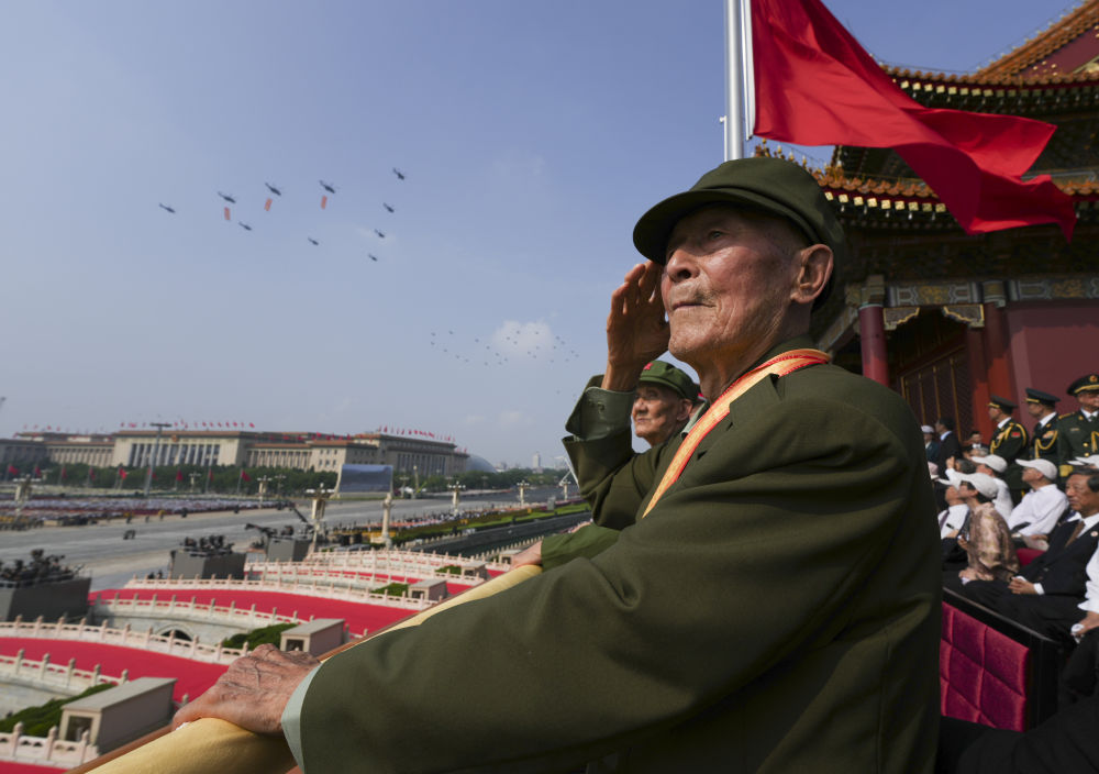 向着新的伟大胜利，前进！——纪念中国人民抗日战争暨世界反法西斯战争胜利80周年大会侧记