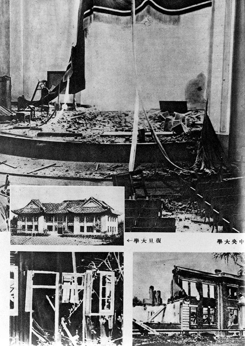 镜观中国｜血肉长城 绝不后退——抗击日本军国主义的中流砥柱