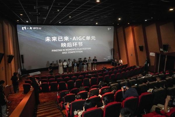 电影闯入海岛 两岸青年导演抓住了那股“风”