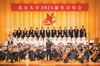 一堂持续二十二年的新生美育课