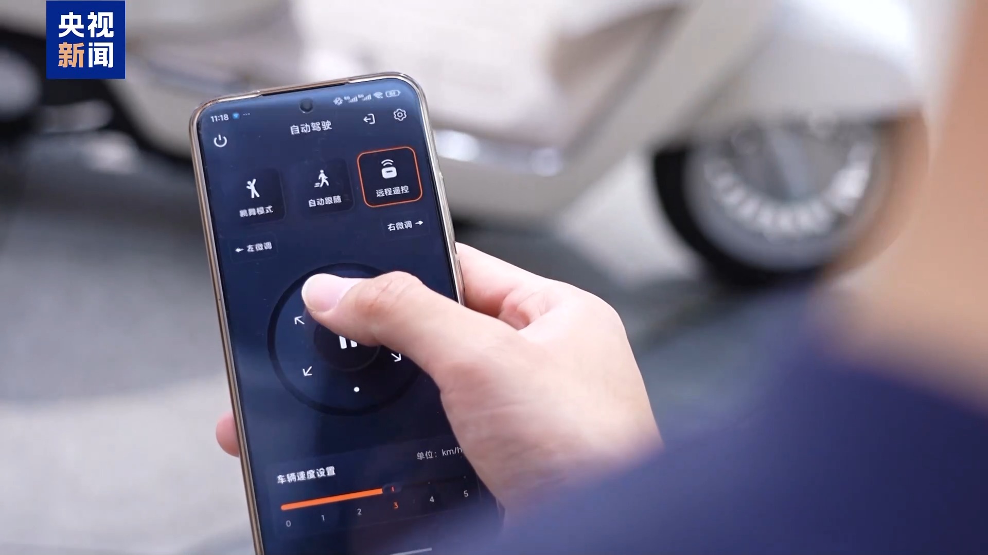 活力中国调研行丨无锡“小电驴”勇闯全球有何秘籍?