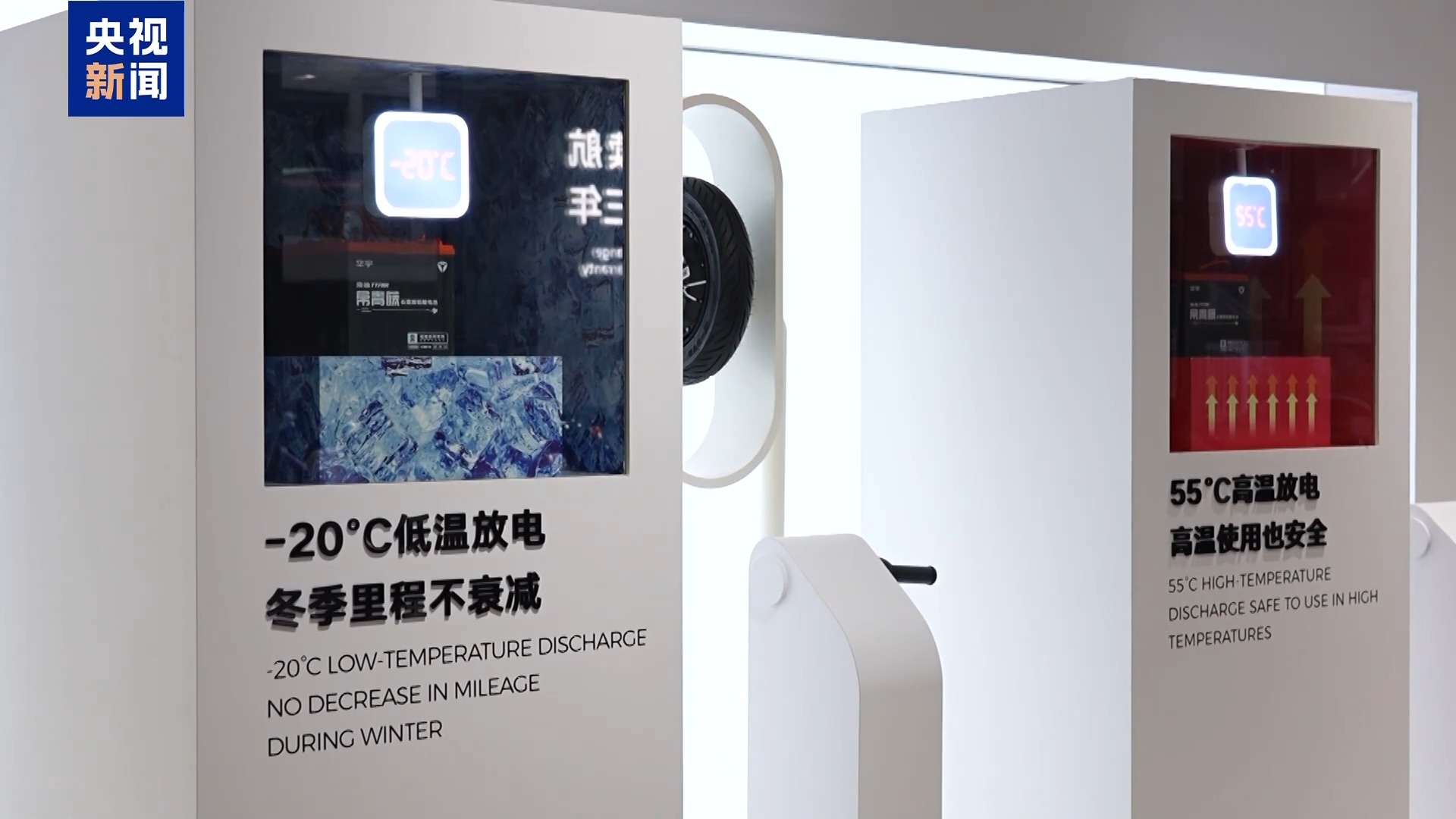 活力中国调研行丨无锡“小电驴”勇闯全球有何秘籍?