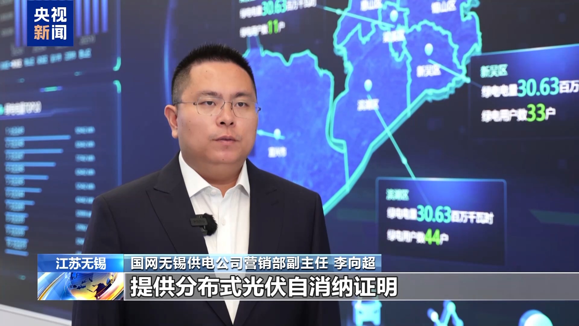 活力中国调研行丨无锡“小电驴”勇闯全球有何秘籍?