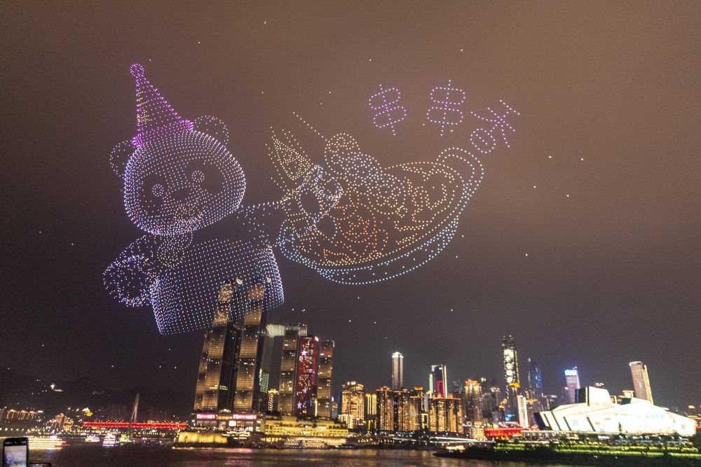 镜观·回响丨中华文化迸发赋能发展之力