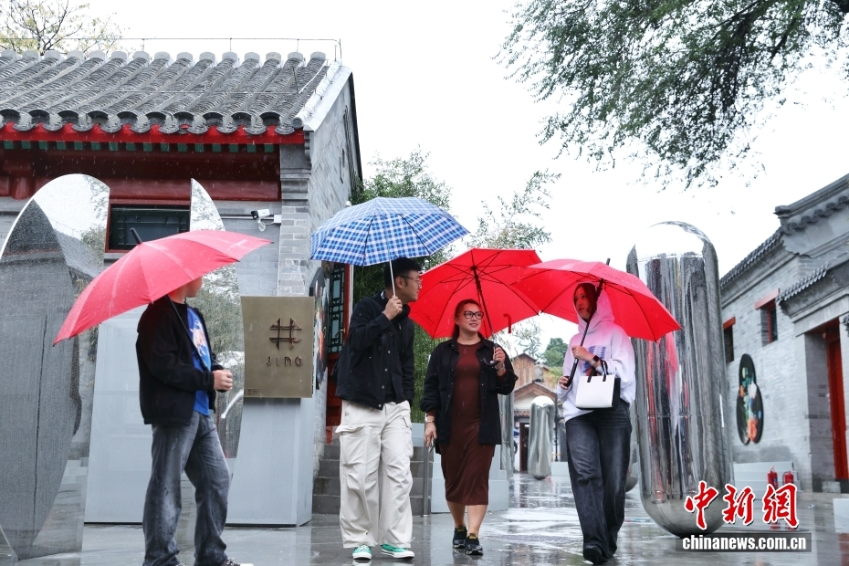 北京胡同遇上当代艺术