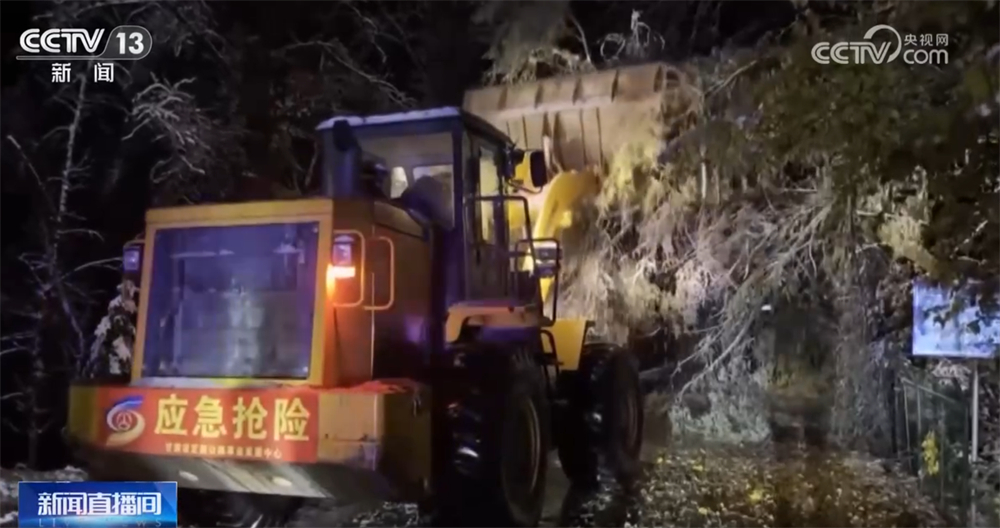 较强冷空气持续影响我国 各地积极行动筑牢“保通保畅保暖”安全屏障