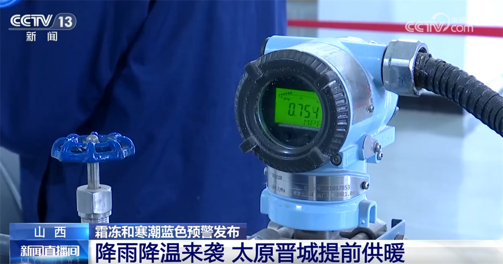 较强冷空气持续影响我国 各地积极行动筑牢“保通保畅保暖”安全屏障