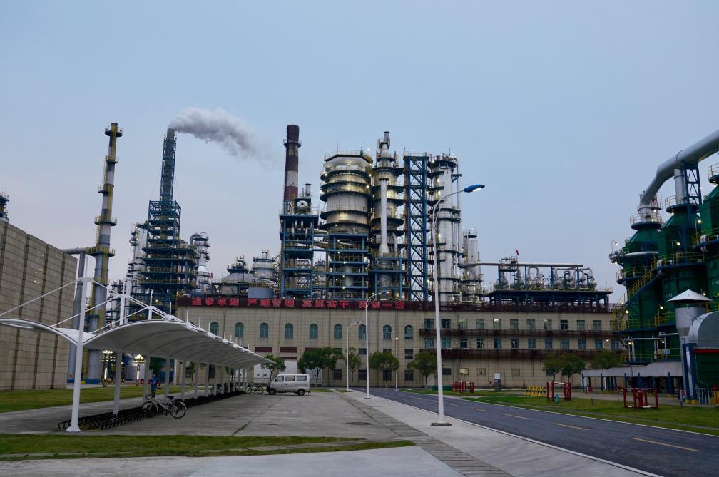 时政微观察丨非凡“十四五”，美丽中国铺展新画卷