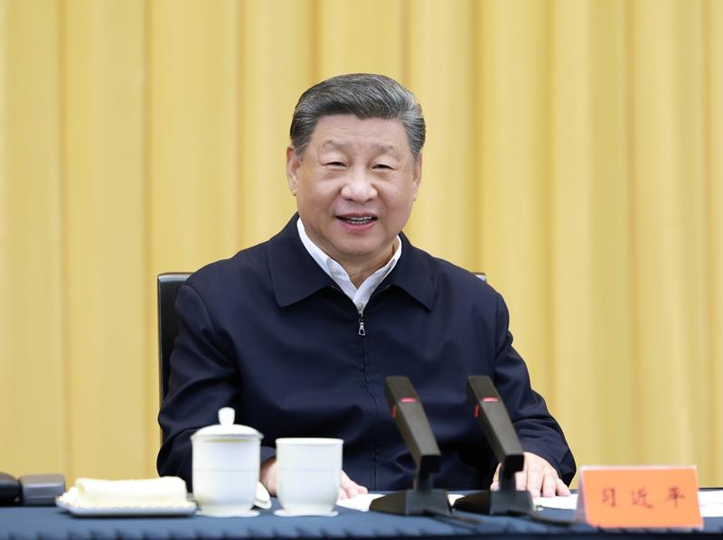时政微观察丨以宏伟蓝图引领高质量发展