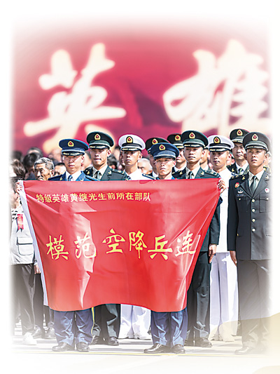 战旗美如画 强军铸荣光(纪念中国人民志愿军抗美援朝出国作战75周年特别策划) 战旗美如画 强军铸荣光(纪念中国人民志愿军抗美援朝出国作战75周年特别策划)